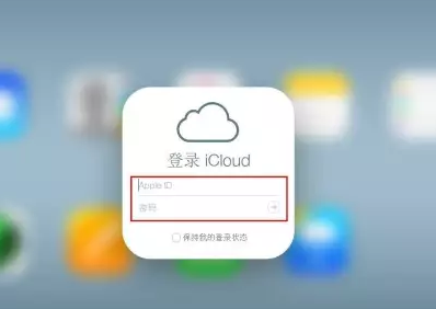 神农架iPhone维修网点分享如何找回丢失的iPhone 