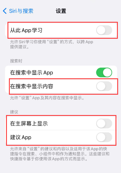 神农架苹果卡顿维修店分享苹果手机发烫卡顿怎么办 