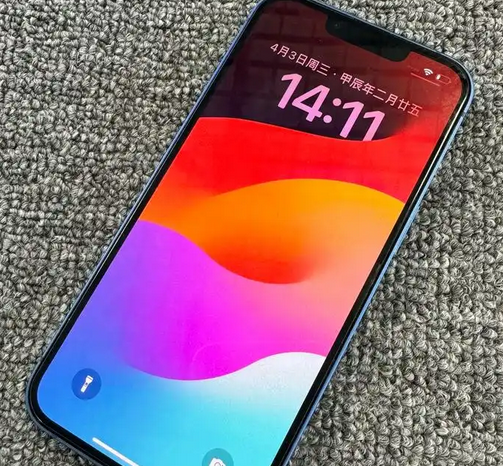 神农架苹果13维修中心分享如何在iPhone13上设置动态壁纸