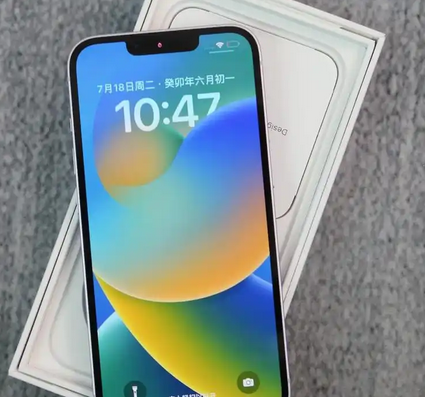 神农架iPhone14闪光灯维修分享如何解决苹果14闪光灯故障问题